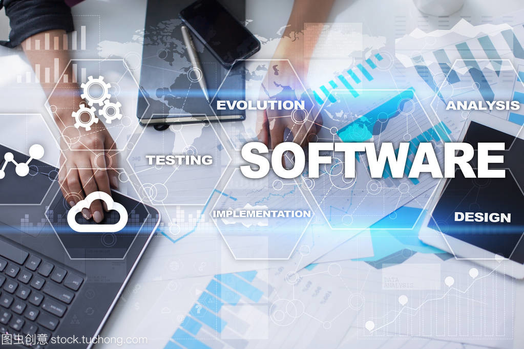 軟件開(kāi)發(fā)。數(shù)據(jù)數(shù)字節(jié)目系統(tǒng)技術(shù)概念