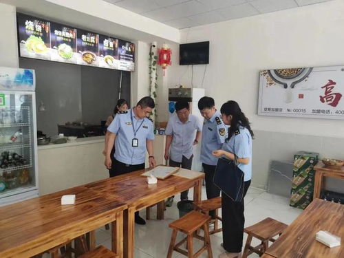 故城開展網絡餐飲服務食品安全專項整治活動，守護公眾飲食安全